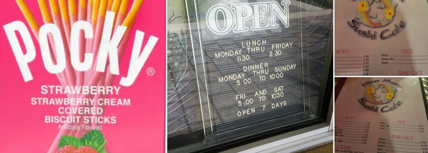 Hiro Maru Sushi Menu