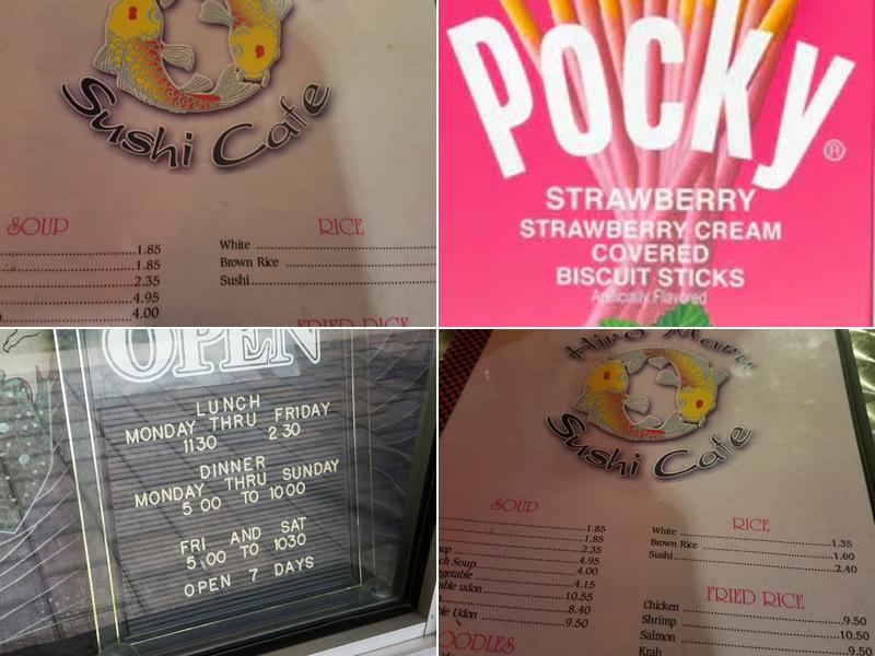 Hiro Maru Sushi Menu