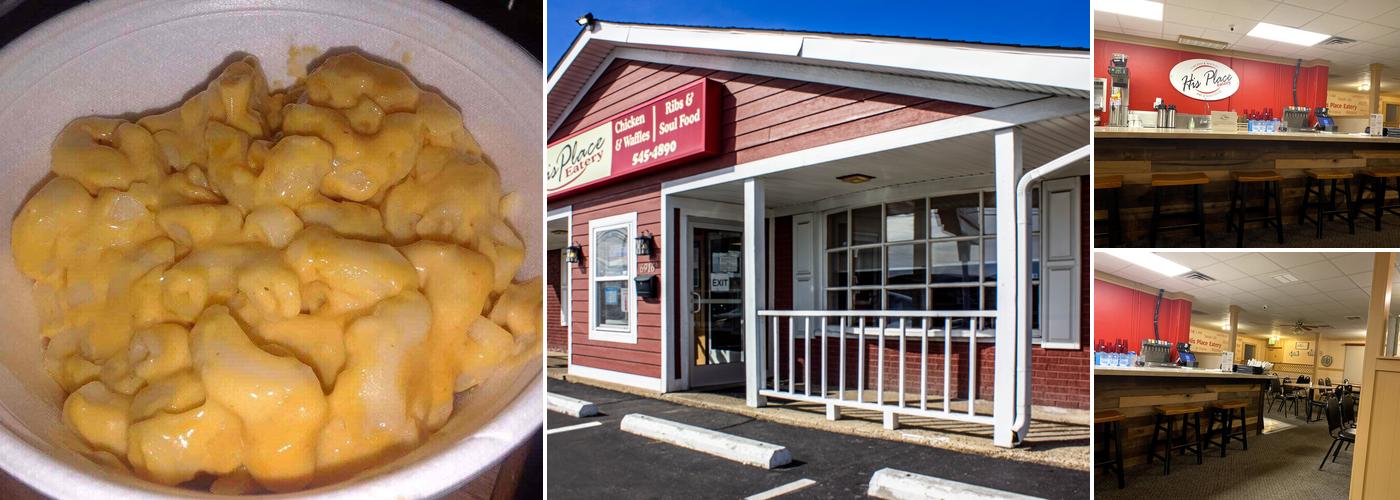 His Place Eatery - Chicken & Waffles, BBQ & Soul food