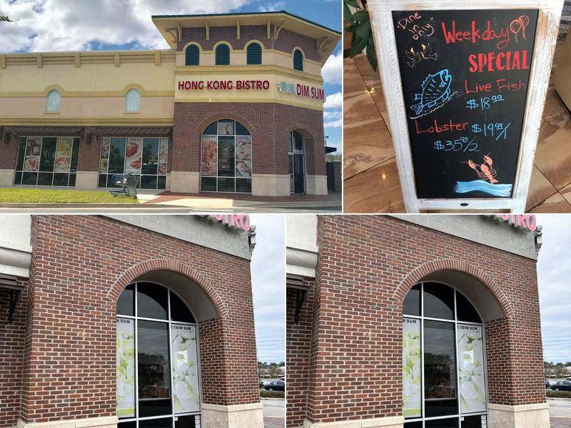 Hong Kong Bistro & Dim Sum