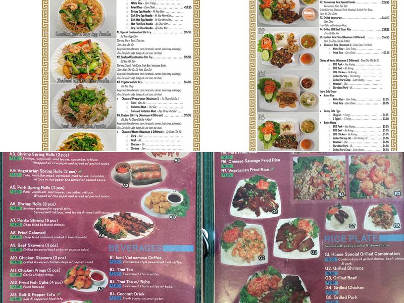 House Of Pho Menu