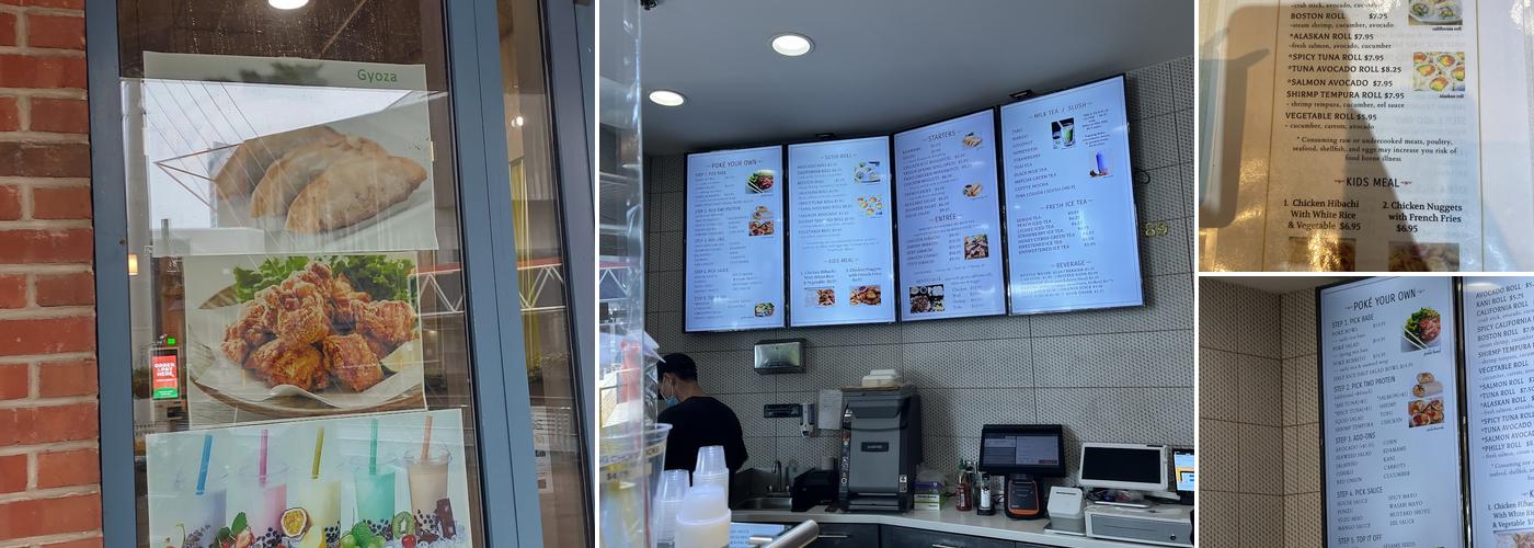 iFusion Express Menu