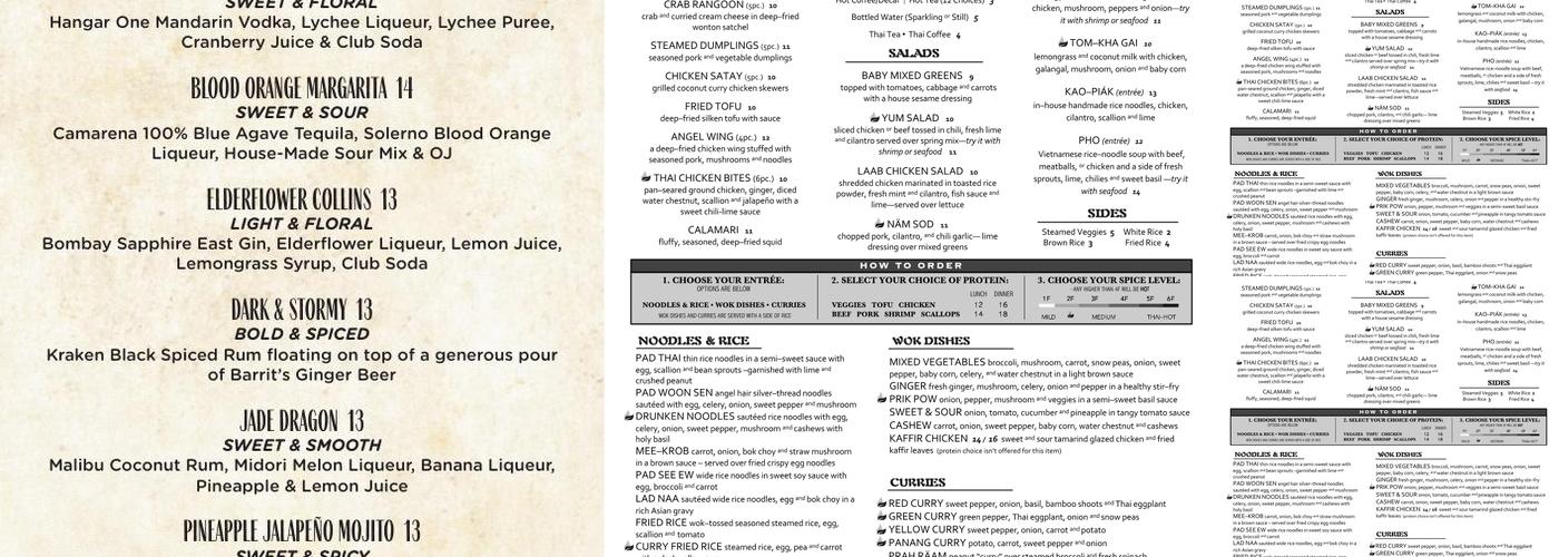 Indochine Downtown Menu