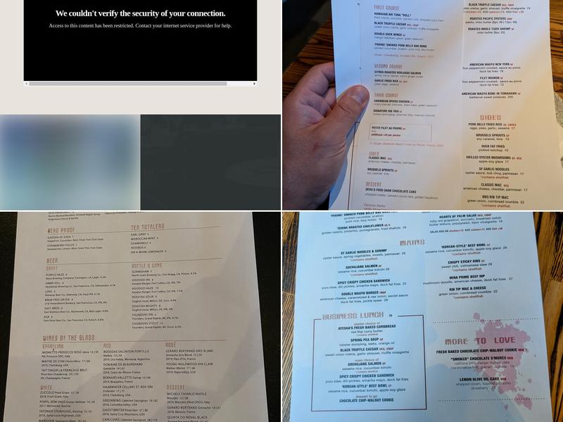 International Smoke San Francisco Menu