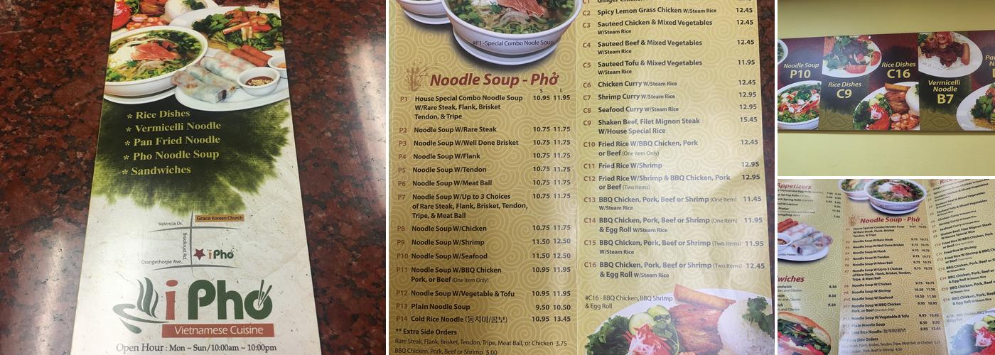 iPho Menu