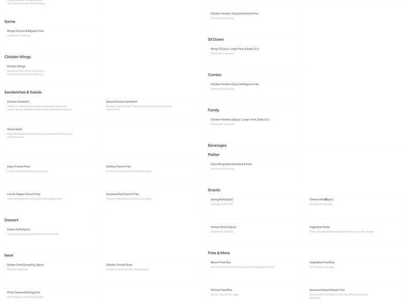 J. Christopher's Menu