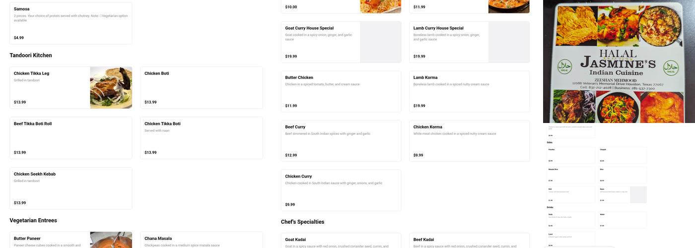 Jasmin's Menu