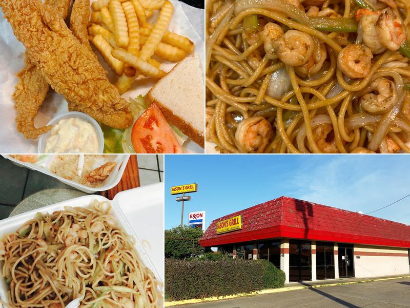 Jason's Grill 416 N Morgan Ave, Broussard