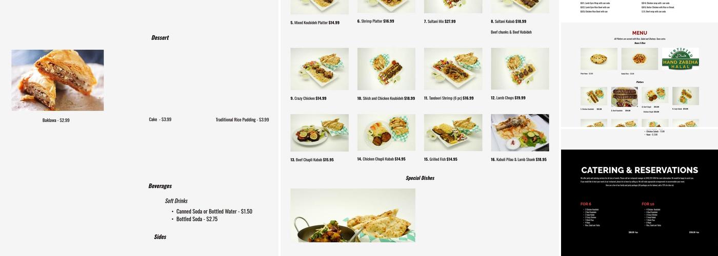 Kabab Villa Menu