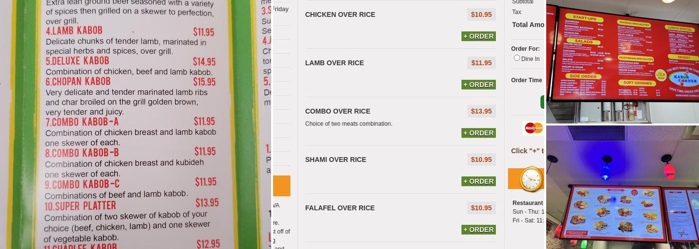 Kabob Corner of Fredericksburg Menu