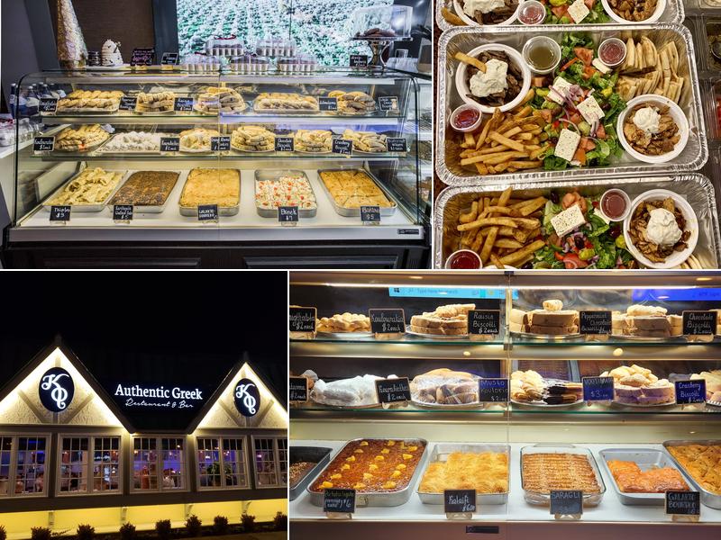 KEΦI GREEK KITCHEN 1635 Richmond Rd, Williamsburg