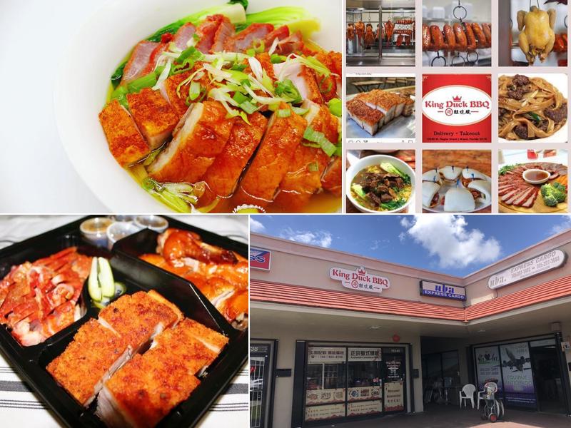 King Duck Chinese BBQ