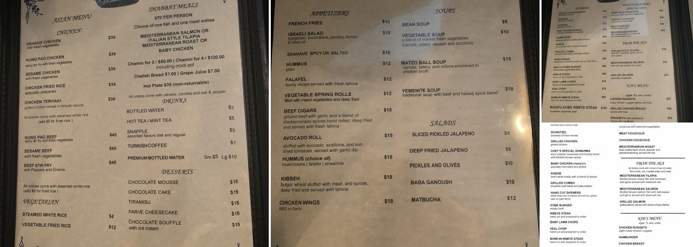 King Solomon's Table Menu