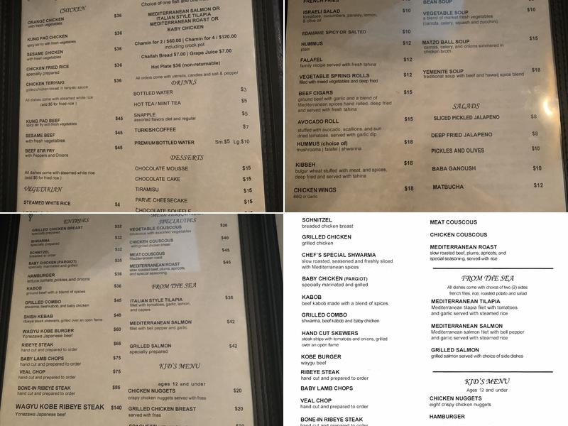 King Solomon's Table Menu