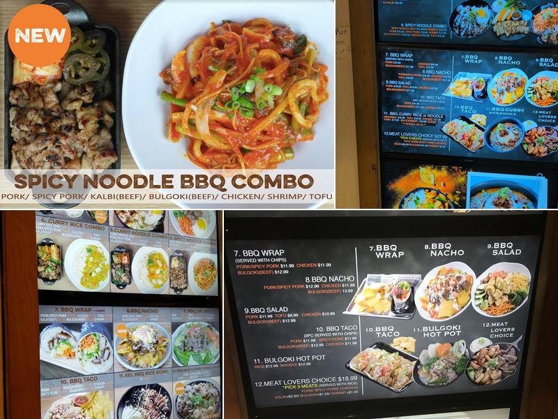 Kobeque Menu