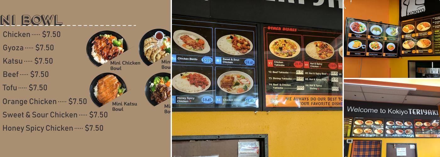 NINJA BOWL Teriyaki Menu