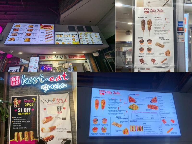 Kosteat/POCHA Menu