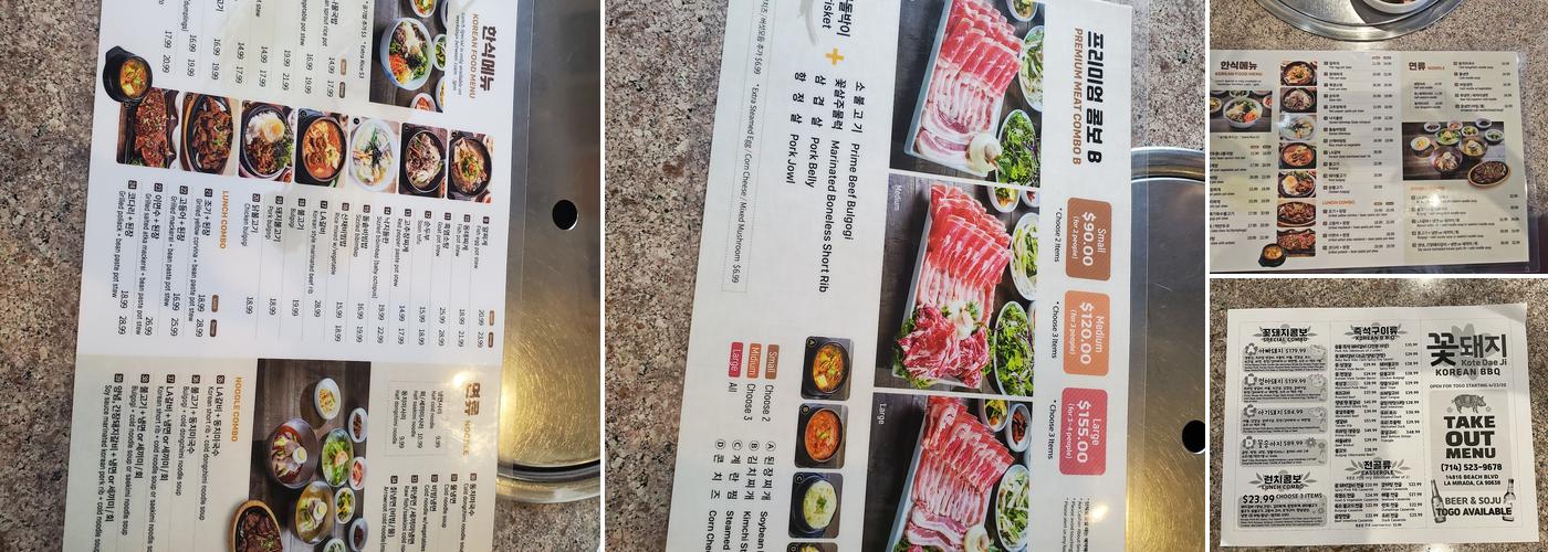 Kote Dae Ji Korean BBQ Menu