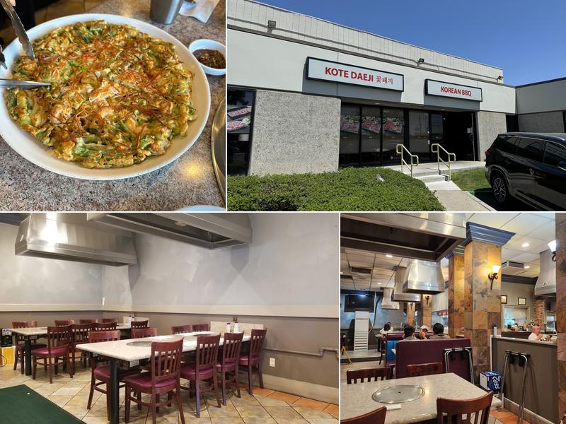 Kote Dae Ji Korean BBQ