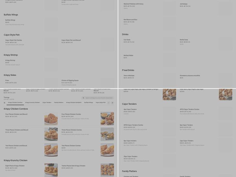 T.L. Downtown Krispy Krunchy Chicken Menu