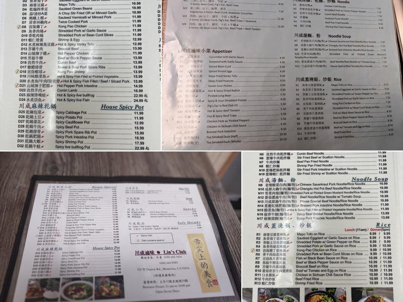 Lin's Club Menu