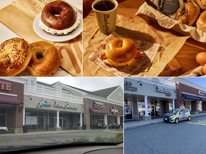 Manhattan Bagel 650 Union Blvd, Totowa