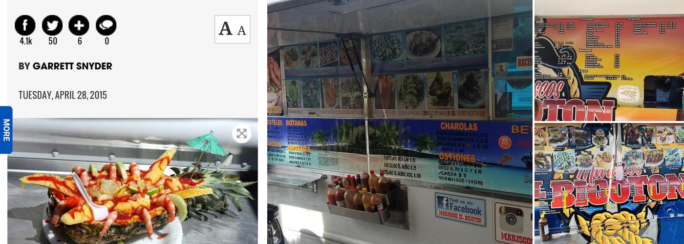 Mariscos El Bigoton Menu