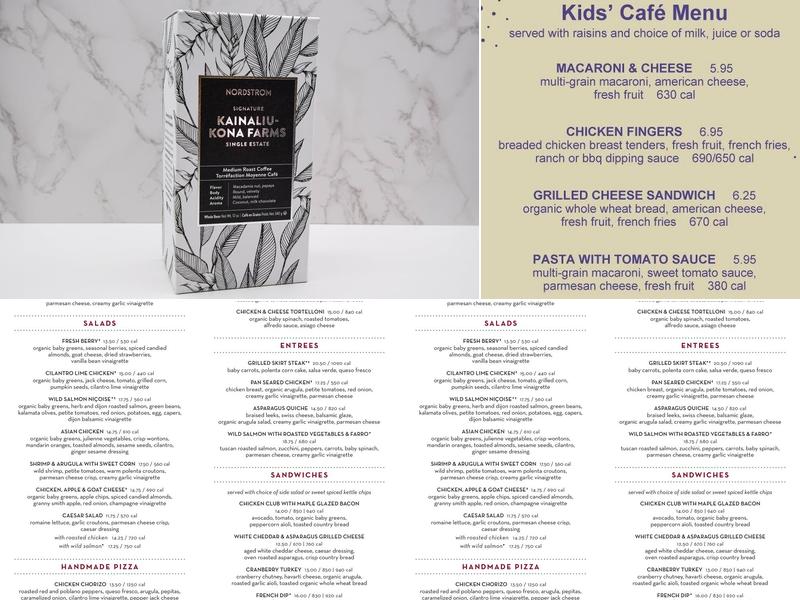 Nordstrom Ebar Artisan Coffee Menu
