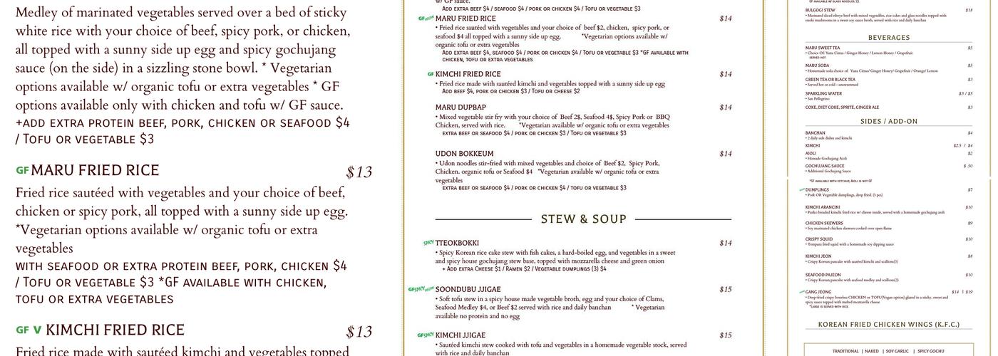 MARU Downtown Menu