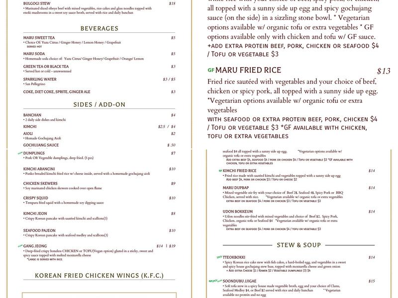 MARU Downtown Menu