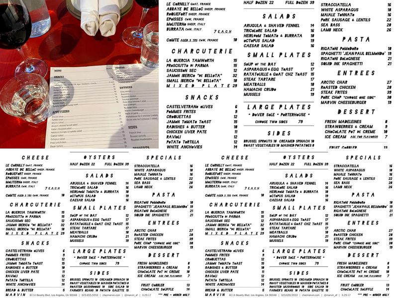 Marvin Menu