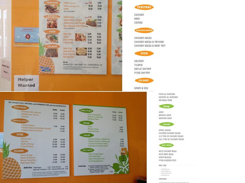 Maui Chicken Menu
