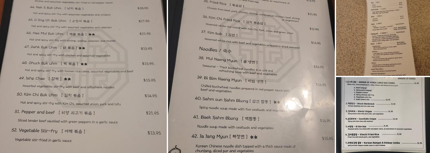 Mirror of Korea Menu