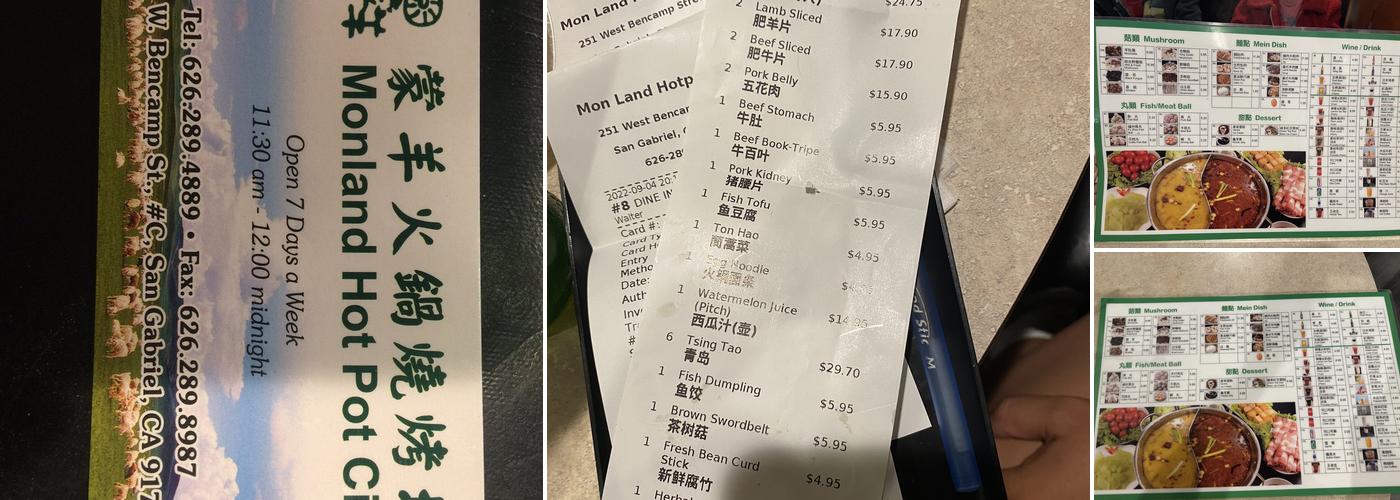 Monland Hot Pot City Menu