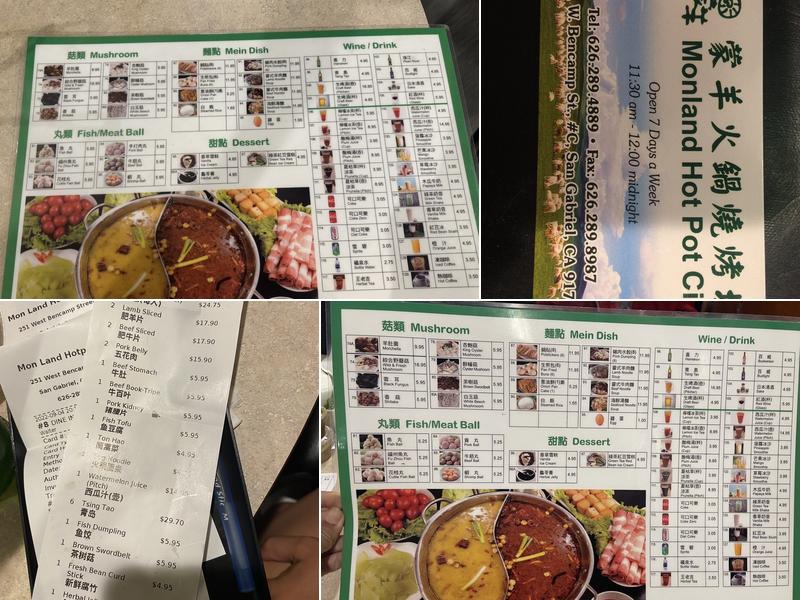 Monland Hot Pot City Menu