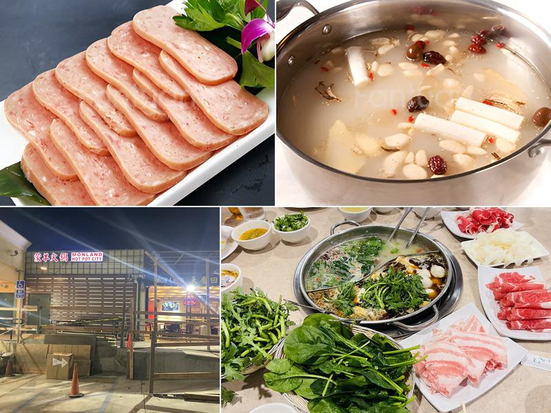 Monland Hot Pot City