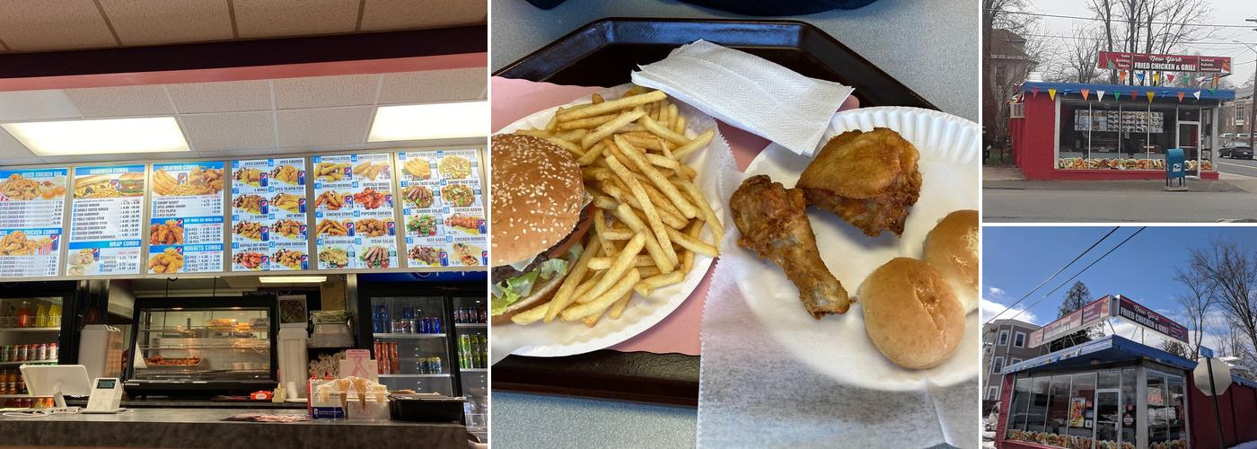 NY Chicken grill & kabob