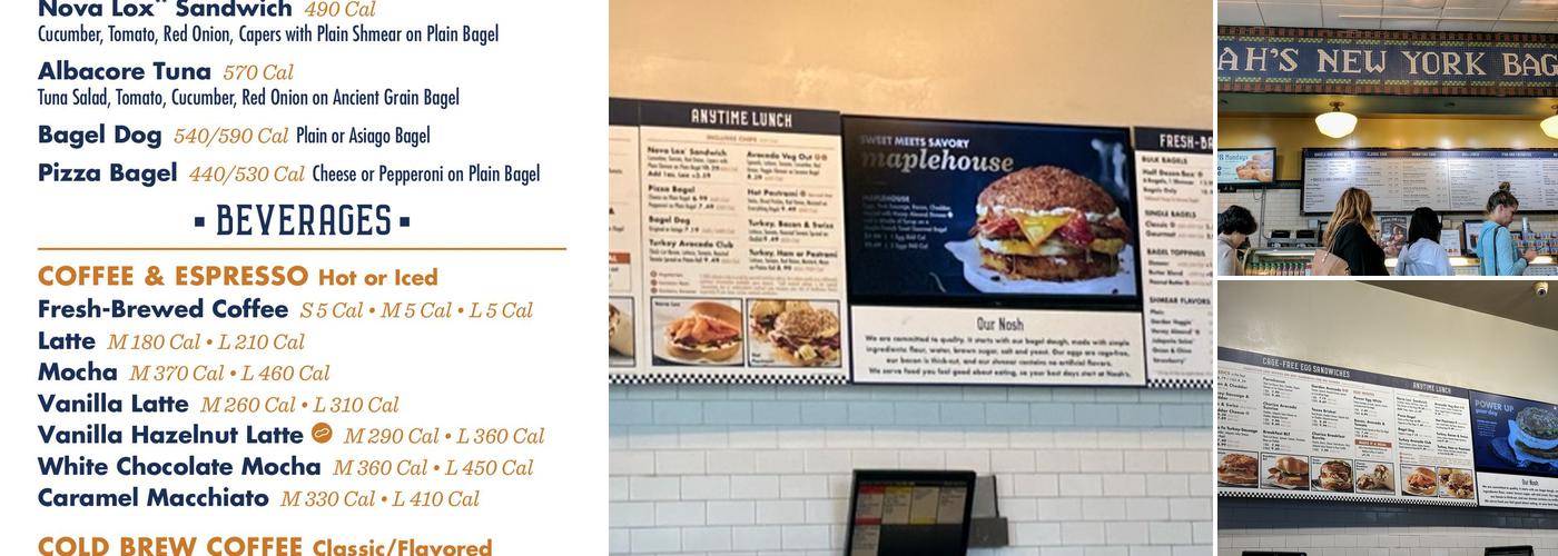 Noah's NY Bagels Menu