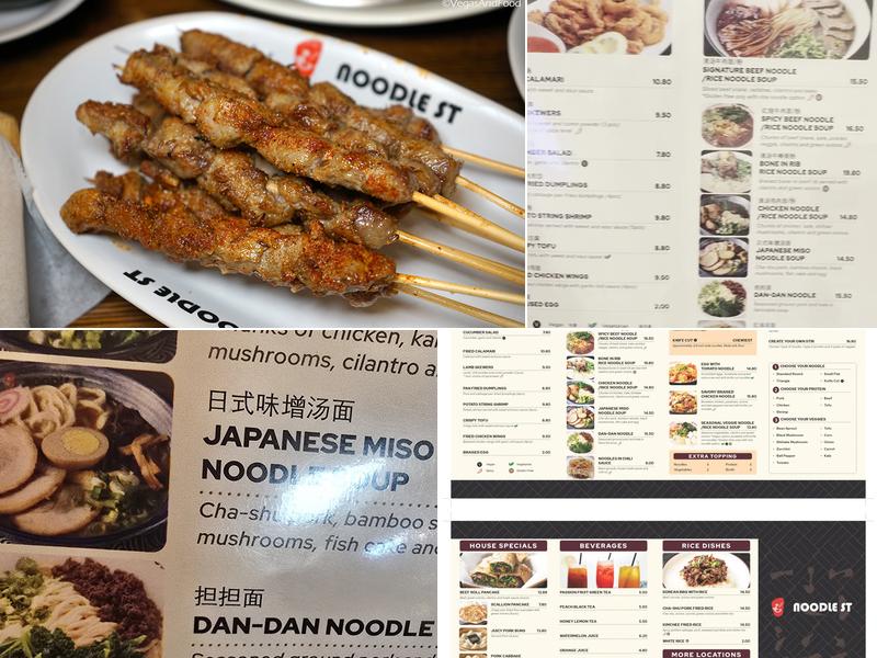Noodle St Menu