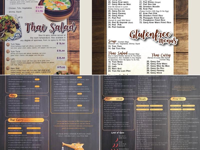 Novi Siam Spicy Menu