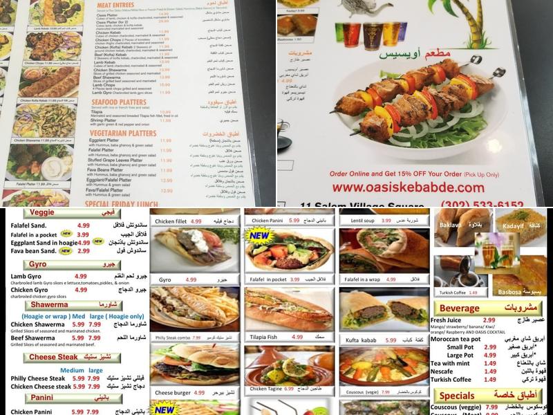 Oasis Market Menu