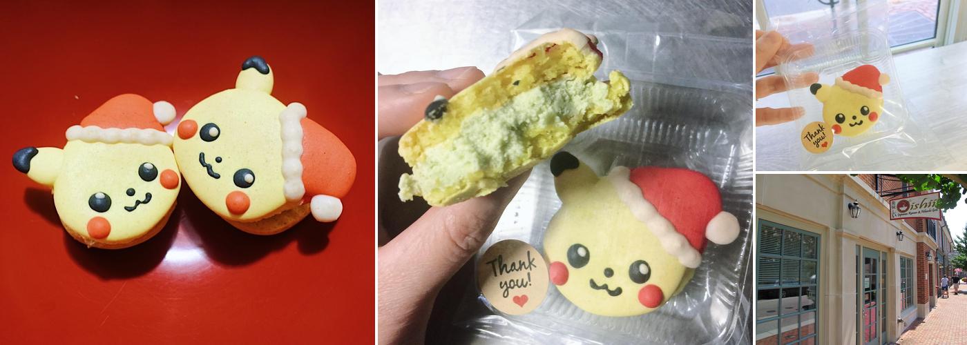 Oishii Japanese Ramen & Hibachi Grill