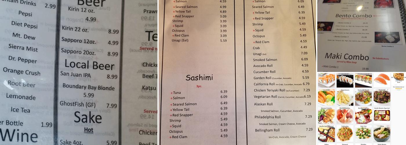 Oishii Teriyaki Menu