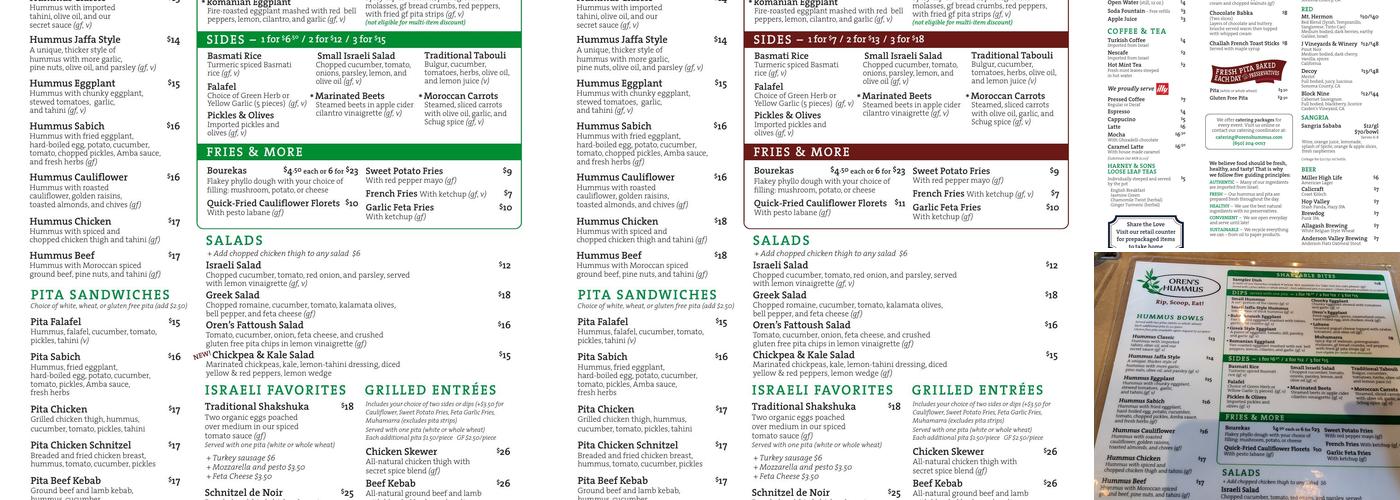 Oren's Hummus Menu