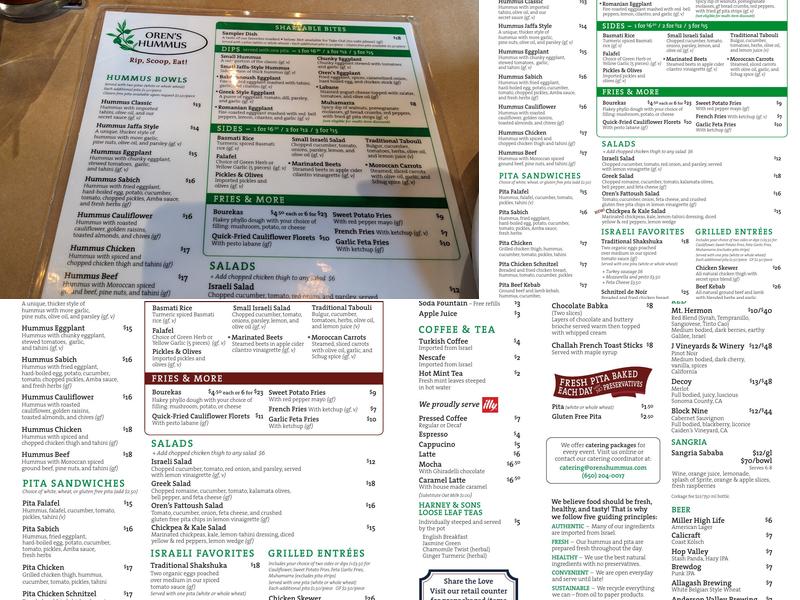 Oren's Hummus Menu