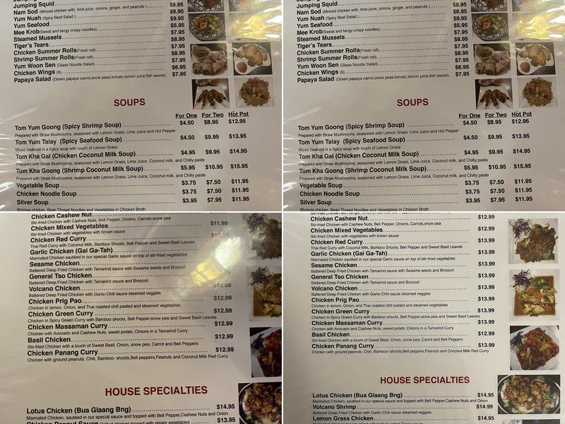 Orient Garden Menu