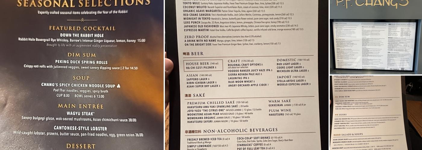 P.F. Chang's Menu
