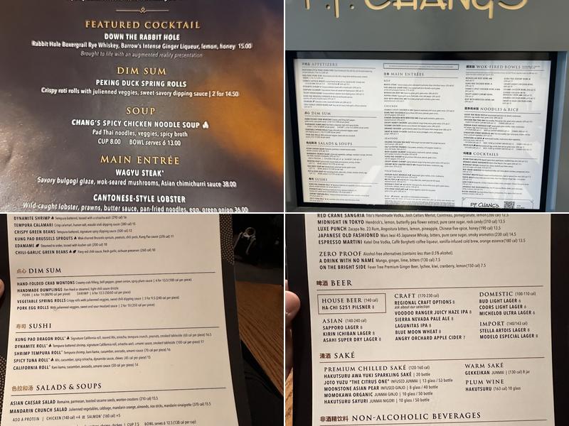 P.F. Chang's Menu