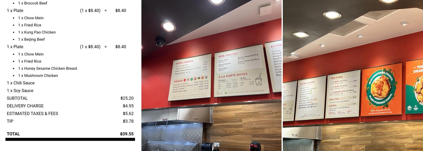 Panda Express Menu