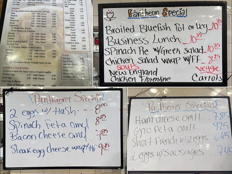 Pantheon Restaurant Menu